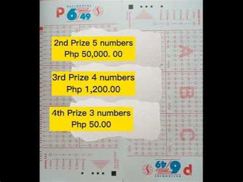 magkano ang taya sa lotto